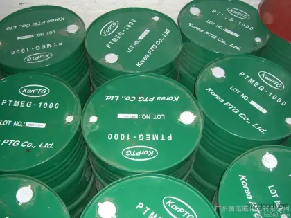 ptgptmeg1000 / 2000 polytetramethylene эфира / - четыре метилен эфир гликоль