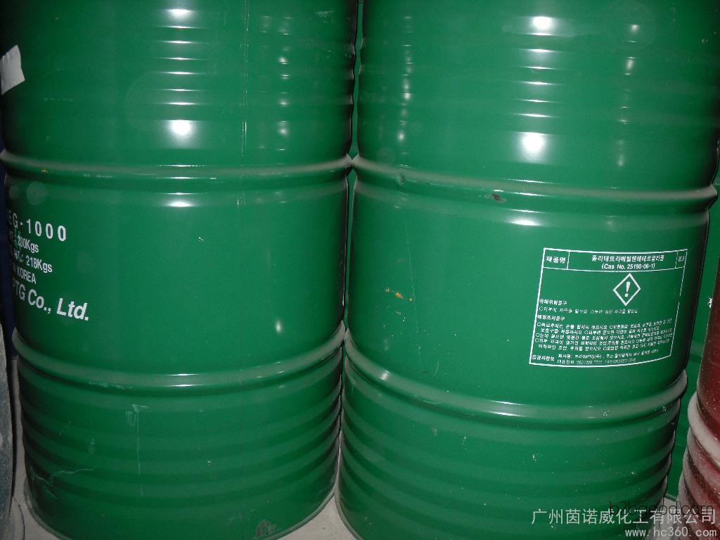 ptgptemg650 polytetramethylene эфира