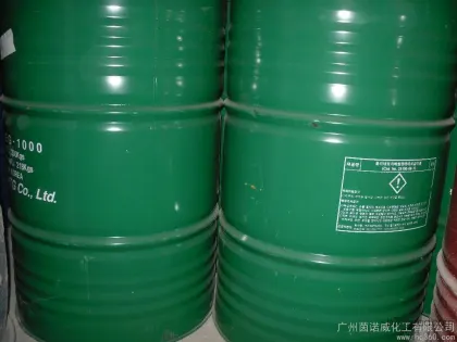ptgptemg650 polytetramethylene эфира
