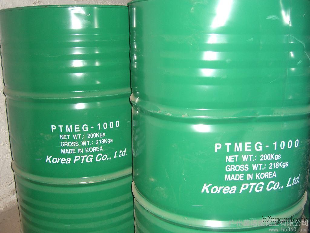PTGptemg650/1000/2000/3000聚四氢呋喃醚多元醇