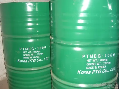 ptgptemg650 / 1000 / 2000 / 3 polytetramethylene эфир многоатомные спирты