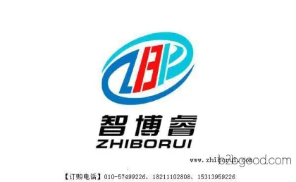 戊醛生产加工项目建议书