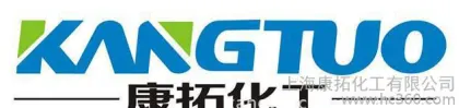 特戊醛