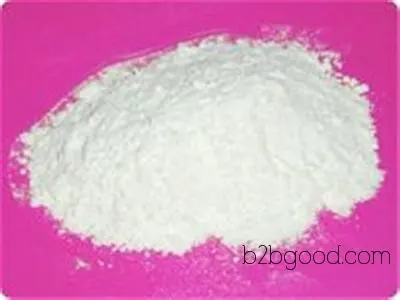 2.3 два 2.3 два chloropyridine chloropyridine, фармацевтических посредников, гарантии качества на 10