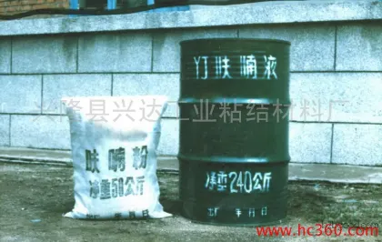 YJ呋喃树脂砂浆