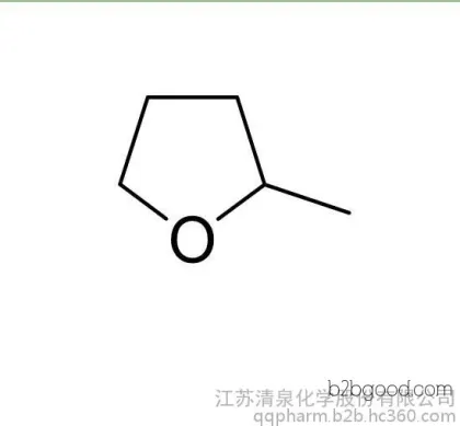 2 methyltetrahydrofuran (цена договорная)