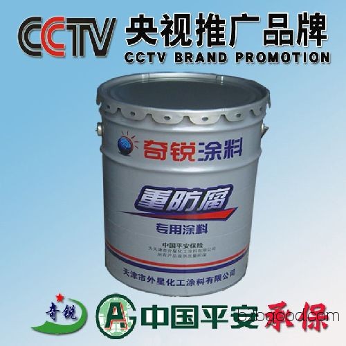 Manufacturer Recommended Epoxy Furano Topcoat