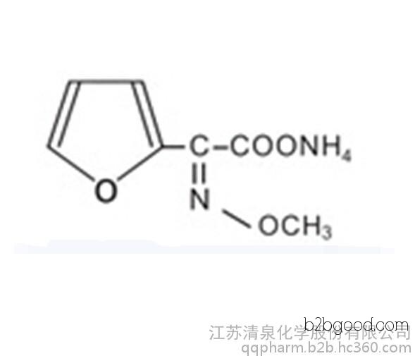 呋喃铵盐（价格面议）