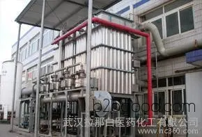 furfuryl mercaptan (95% furfuryl mercaptan 2 mercaptomethyl фуранов 98022)