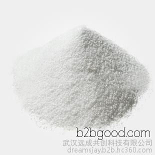 предложения 2,2,5,5 четыре methyltetrahydrofuran 3 - содержание 98% фармацевтических производителей