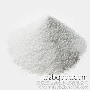предложения 2,2,5,5 четыре methyltetrahydrofuran 3 - содержание 98% фармацевтических производителей