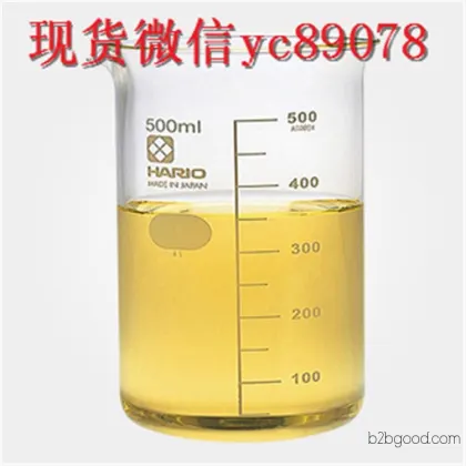 2,5 cas696593 два methoxy 2,5 два methoxy тетрагидрофуран тхф производителей.