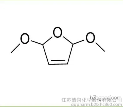 2,5 два methoxy 2,5 двух водородных фуранов (цена договорная)