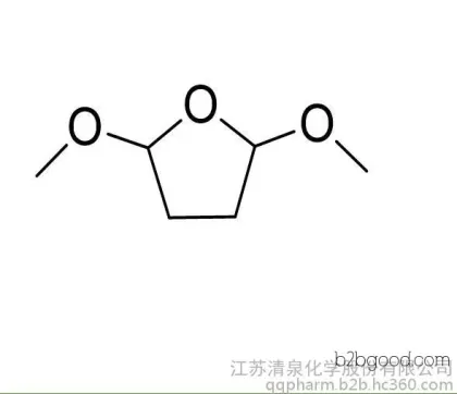 2,5 два methoxy тетрагидрофуран (цена)