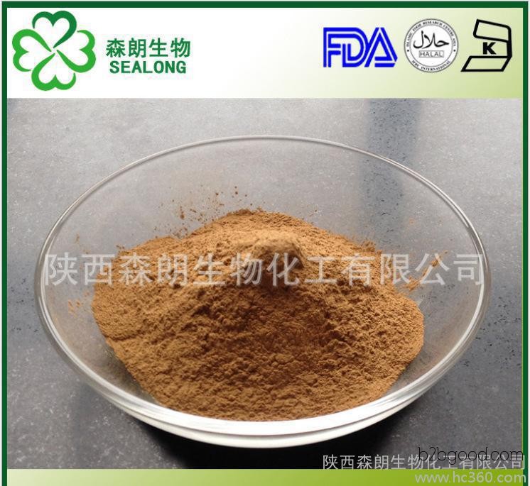 芹菜籽提取 物瑟丹内酯 苯并呋喃酮 芹子烯 柠檬烯 亚麻酸
