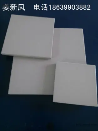 синьцзян цинхай нинся кислотостойкой кирпич acidproof кислоты клэй кирпич mangdao фуранов мастики эп