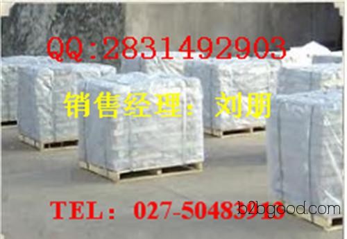 Factory price for innovative technology enterprises and green environmentally friendly 2-methylimidazole base powder