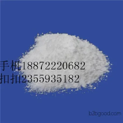 2 phenylimidazole 670962