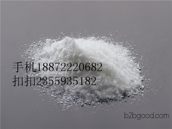 中国首选2巯基5甲氧基苯并咪唑37052781