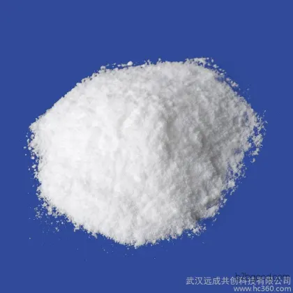 ухань качества сырья, 99% cas288324 имидазол, имидазол imidazolium производителей, цены, IMI