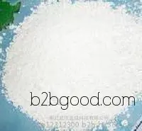长期供应 咪唑 南箭牌 厂家直销 有现货CAS：288324