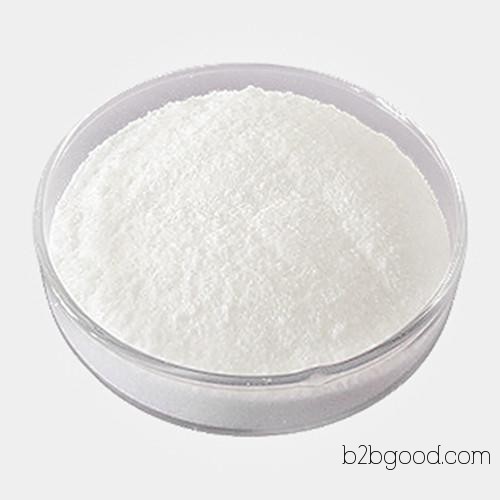 销售4硝基咪唑价格|3034386|厂家供应十一特惠