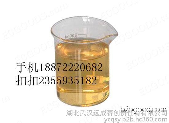 湖北武汉2乙基4甲基咪唑931362