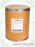 巨龙jl9052乙基咪唑