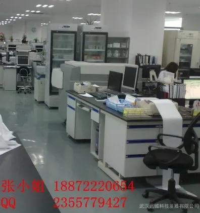 2 imidazolizone 120934 быстрая скорость доставки качества!!!!!