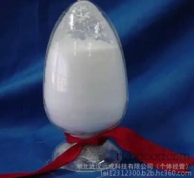 2 - phenylimidazole поставок производители хубэй стрелка, продажа акций кас № 670962