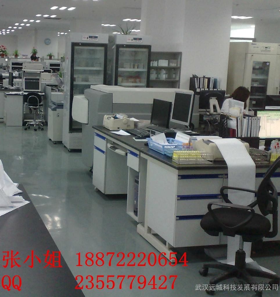 2 phenylimidazole 670962 быстрая скорость доставки качества!!!!!
