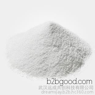 места продаж N benzylimidazole кас № 4238715 в 98% benzylimidazole промежуточных N