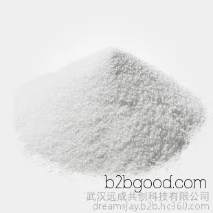 места продаж N benzylimidazole кас № 4238715 в 98% benzylimidazole промежуточных N