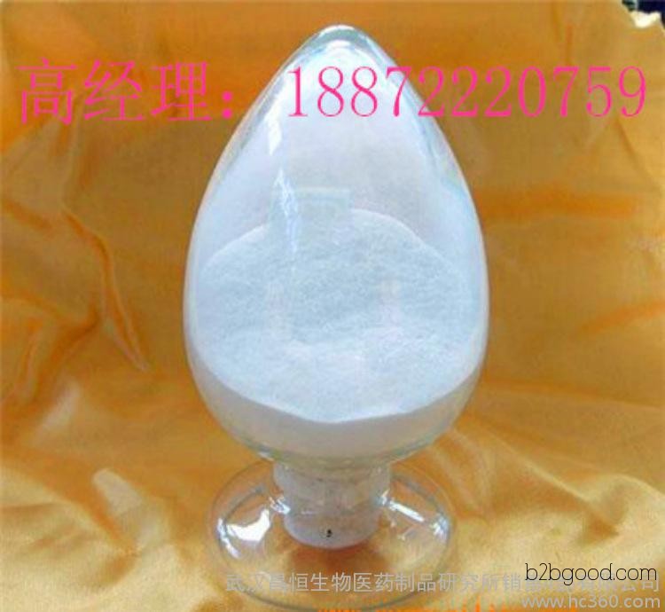 2 670962, где 2-phenylimidazole коа