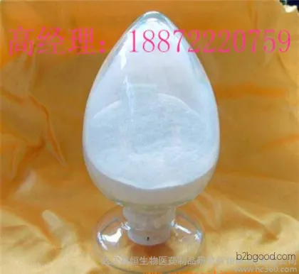 2 670962, где 2-phenylimidazole коа