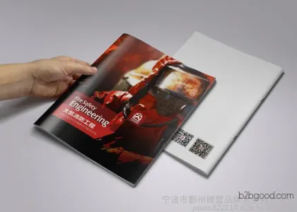 宁波消防设备样本设计 消防安检企业形象画册设计印刷 平面设计