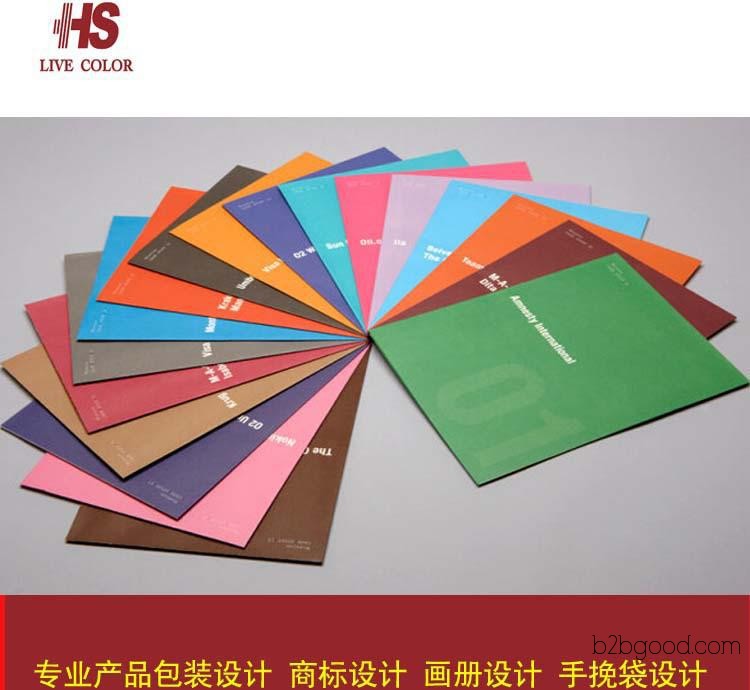 Guangzhou Design Company: Corporate Image Design, Brochure Design, Product Brochure Customization, Brand Planning, Product Catalog Design, Promotional Material Design, Graphic Design, Poster Design, C