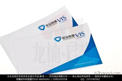 пекин shijingshan дракон нан есть дизайн графический дизайн искусства VI