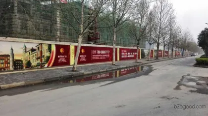 平面设计|形象设计|优质供应