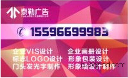 южные пригороды сиань beijiao высокотехнологичные конструкции дверей, производство и установка шу xi
