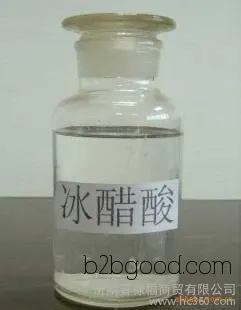 уксусная кислота уксусная кислота уксусная кислота