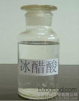 优质工业级99.9冰醋酸 冰醋酸液体