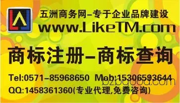 Trademark design in Xiaoshuai Town, Jindong District, how can individuals register trademarks