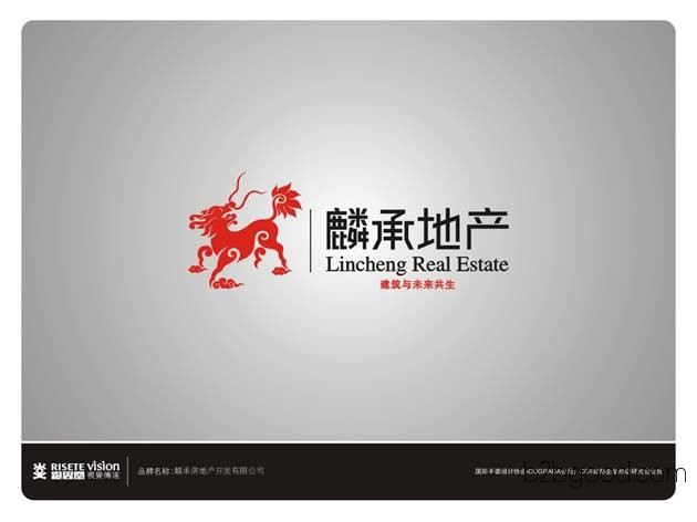 Real estate brand Shenyang product brand design