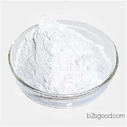 3, 4, 5 trimethoxy | 118412 | производителя продвижения по службе