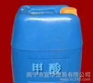 甲酸 广西板厂专用甲酸 南宁甲酸85% 胶水专用甲酸 甲酸生