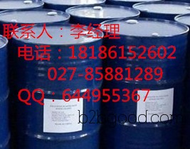 现货甲酸武汉生产厂家