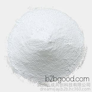 High-quality 3-indoleacetic acid with a CAS number of 771506, 98% content, guaranteed quality 3-indoleacetic acid