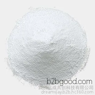 优质3吲哚甲酸 CAS号771506含量98% 品质保障3吲哚甲酸