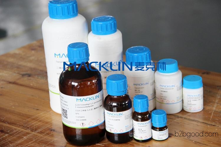 1-метилпиразол-5-карбоновая кислота, CAS 16034461, Macklin reagent (производитель)